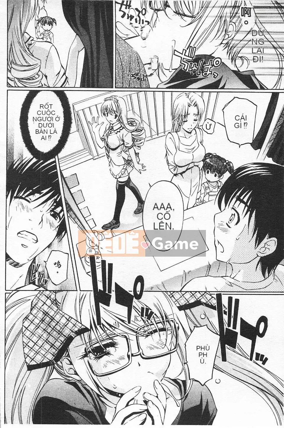 [Nakamura Uzuki] Hẹn hò dị tính không trong sạch 2