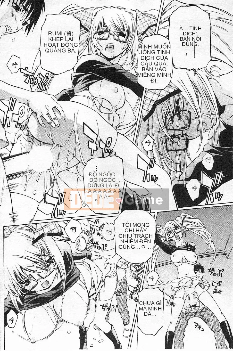 [Nakamura Uzuki] Hẹn hò dị tính không trong sạch 2