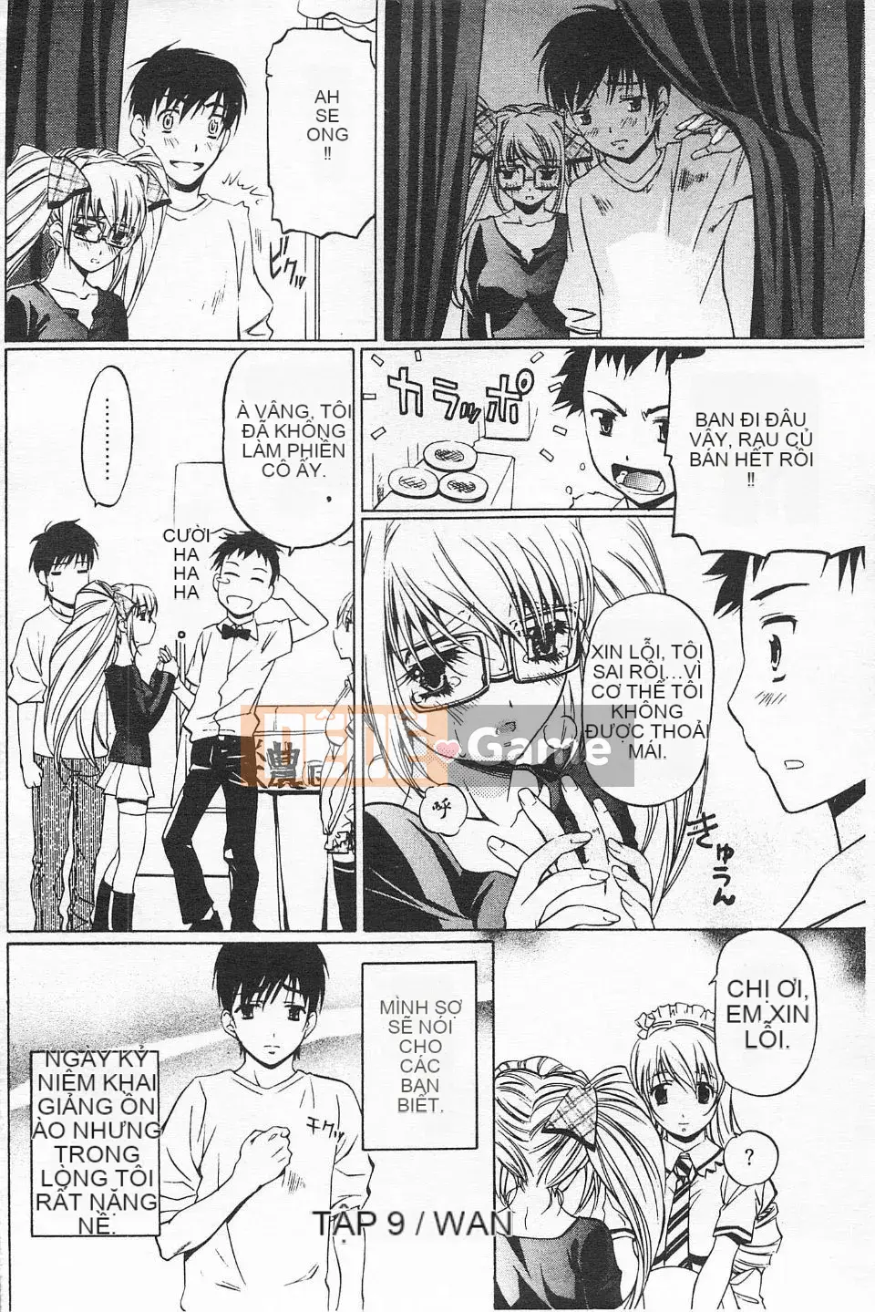 [Nakamura Uzuki] Hẹn hò dị tính không trong sạch 2