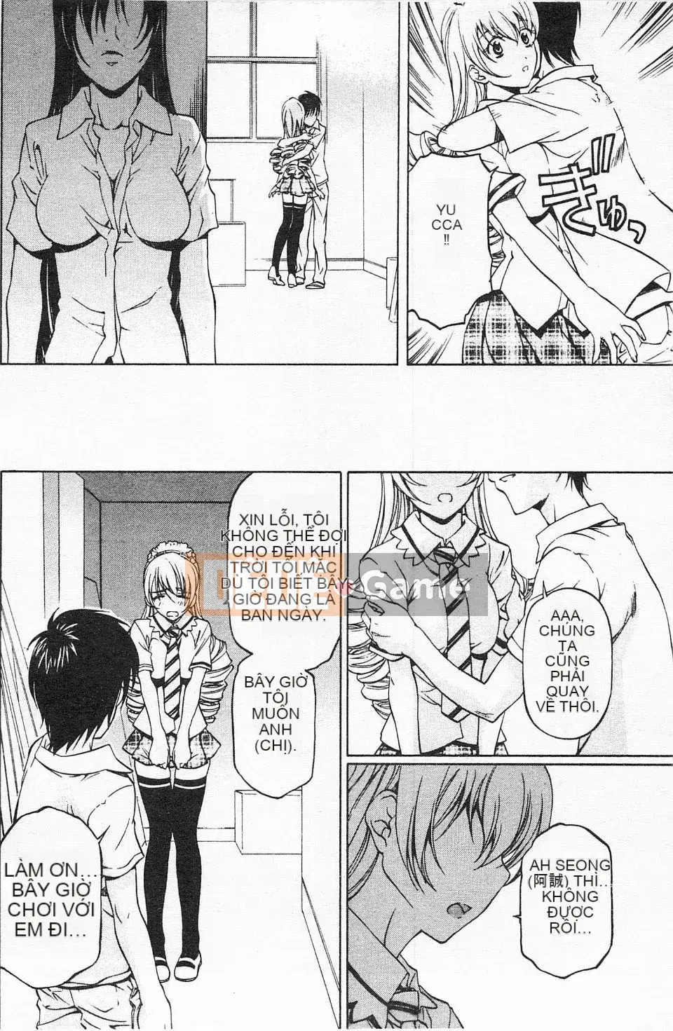 [Nakamura Uzuki] Hẹn hò dị tính không trong sạch 2