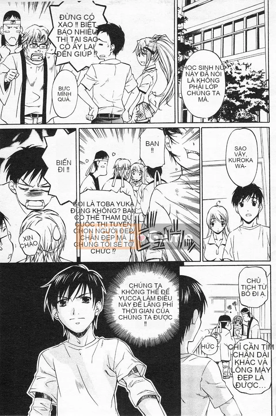 [Nakamura Uzuki] Hẹn hò dị tính không trong sạch 2