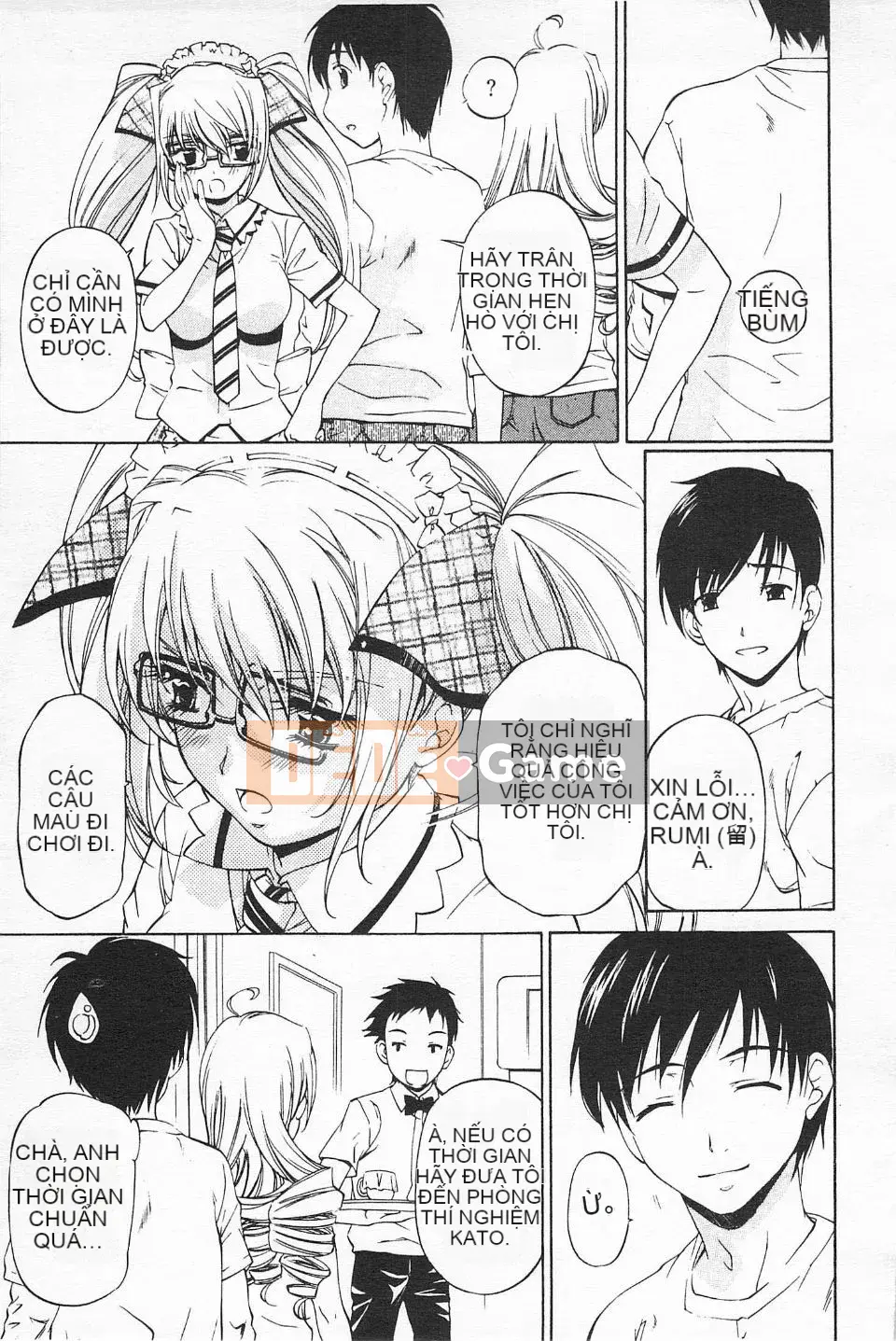 [Nakamura Uzuki] Hẹn hò dị tính không trong sạch 2