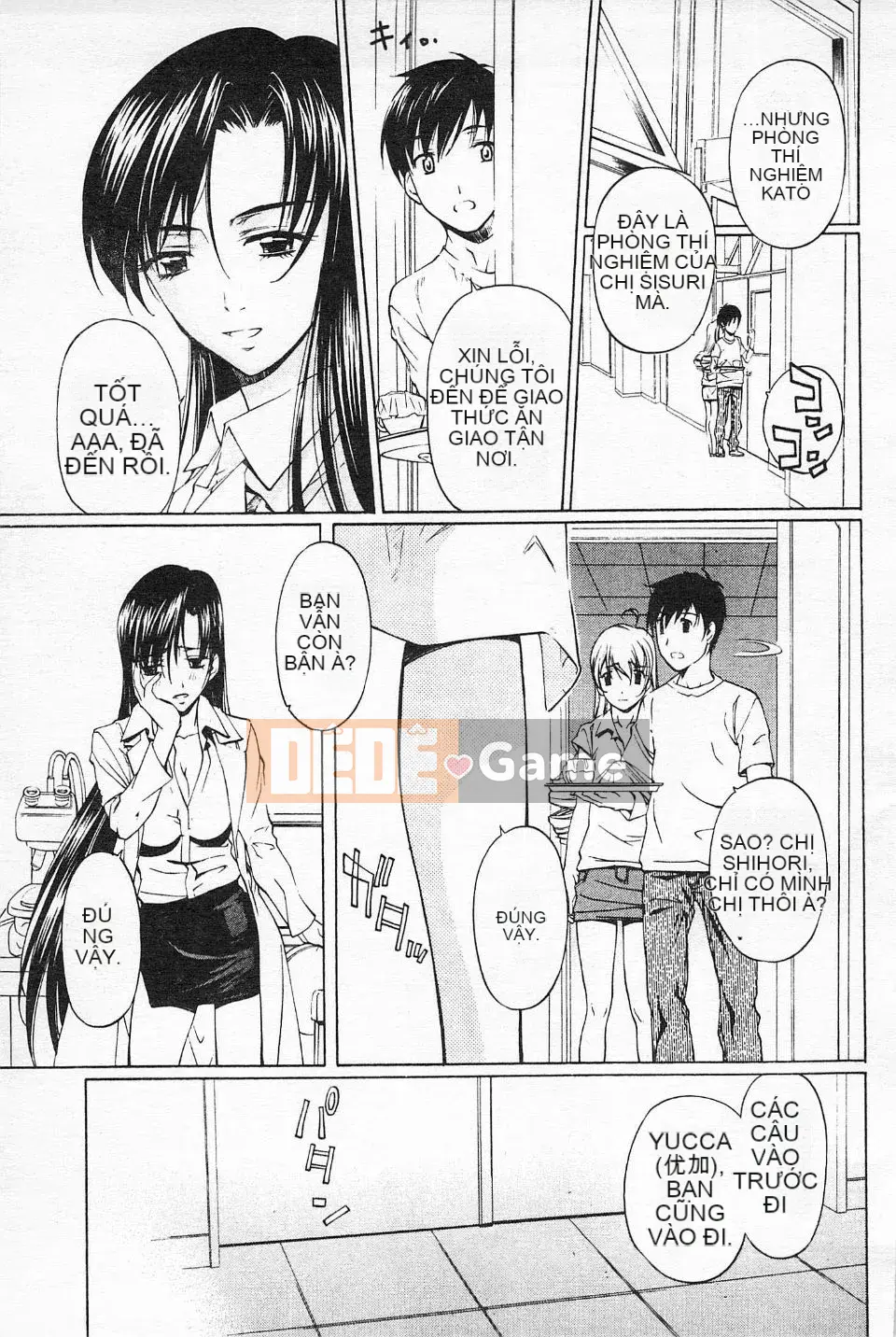 [Nakamura Uzuki] Hẹn hò dị tính không trong sạch 2