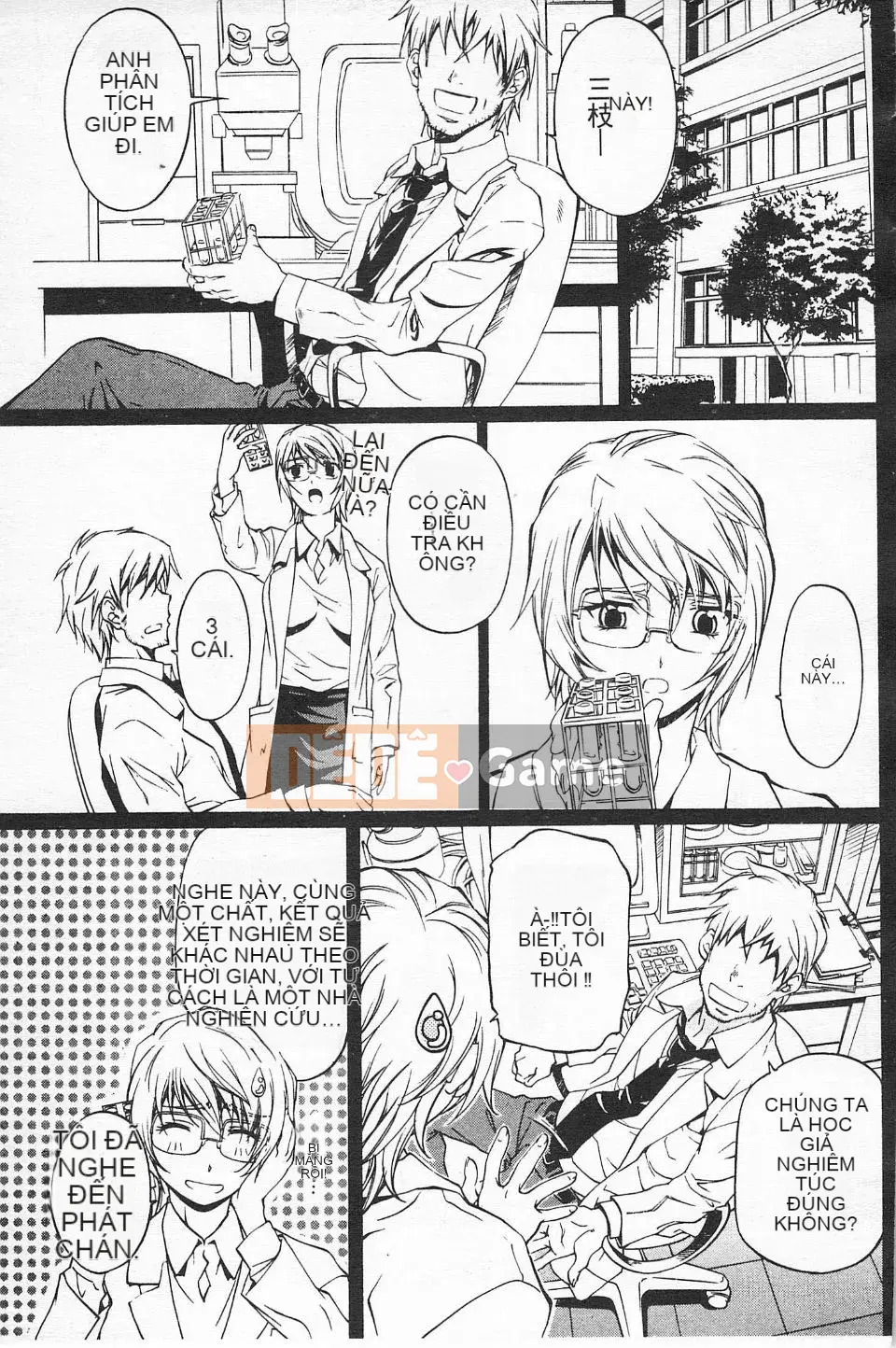 [Nakamura Uzuki] Hẹn hò dị tính không trong sạch 2