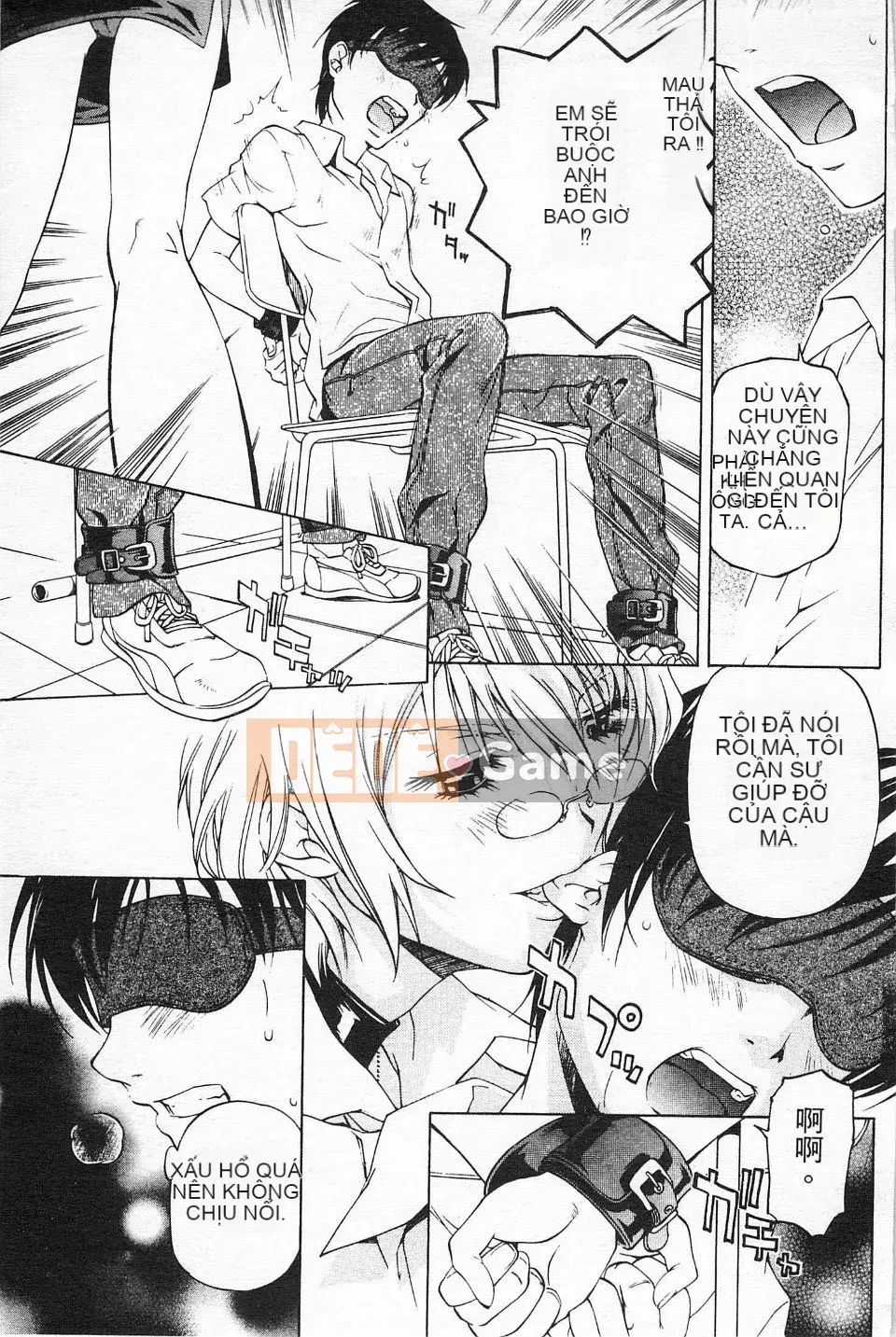 [Nakamura Uzuki] Hẹn hò dị tính không trong sạch 2