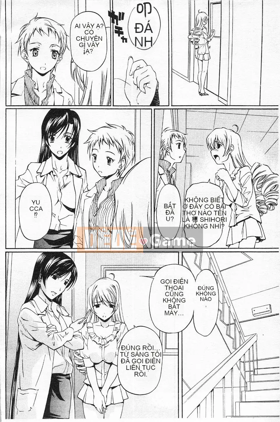 [Nakamura Uzuki] Hẹn hò dị tính không trong sạch 2