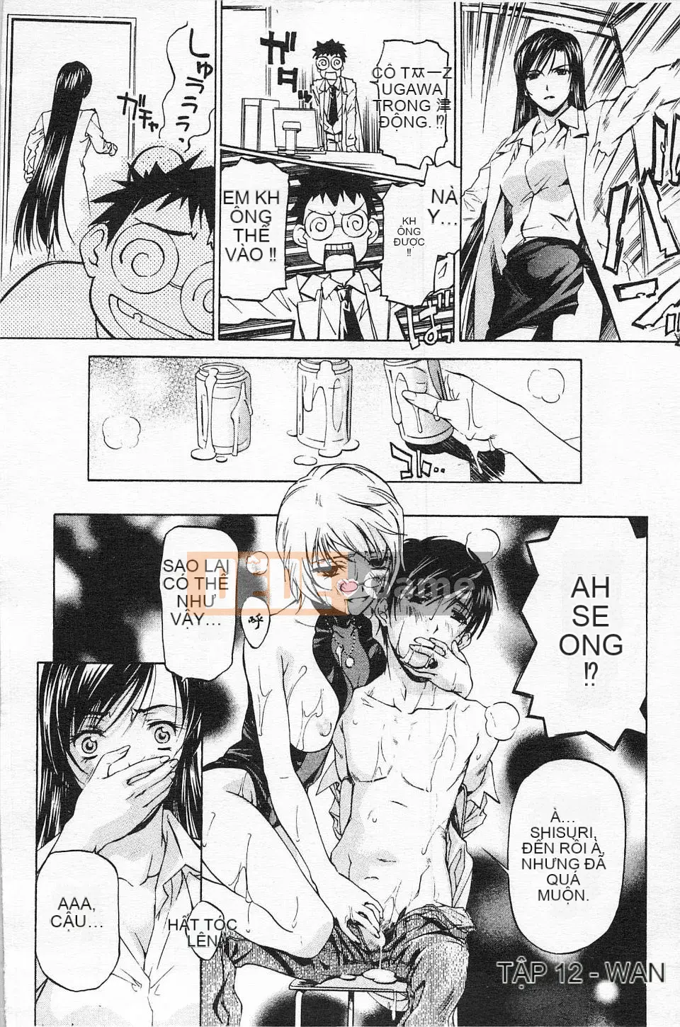 [Nakamura Uzuki] Hẹn hò dị tính không trong sạch 2