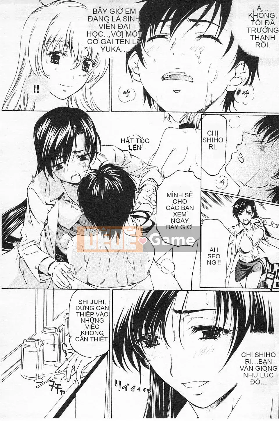 [Nakamura Uzuki] Hẹn hò dị tính không trong sạch 2