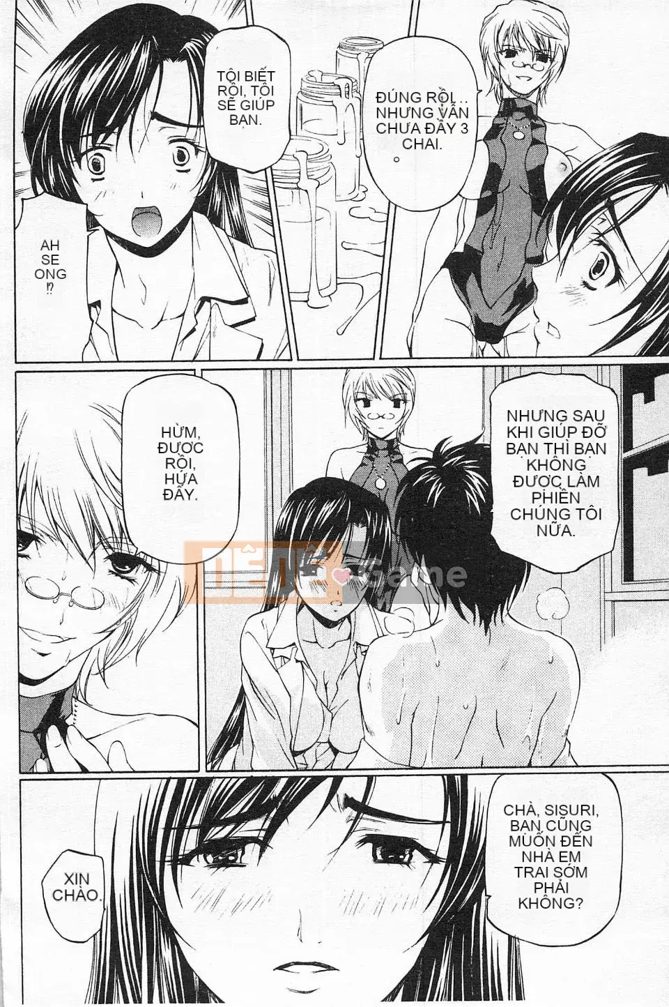 [Nakamura Uzuki] Hẹn hò dị tính không trong sạch 2