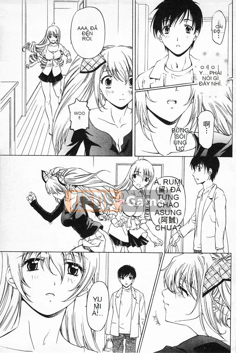 [Nakamura Uzuki] Hẹn hò dị tính không trong sạch 2