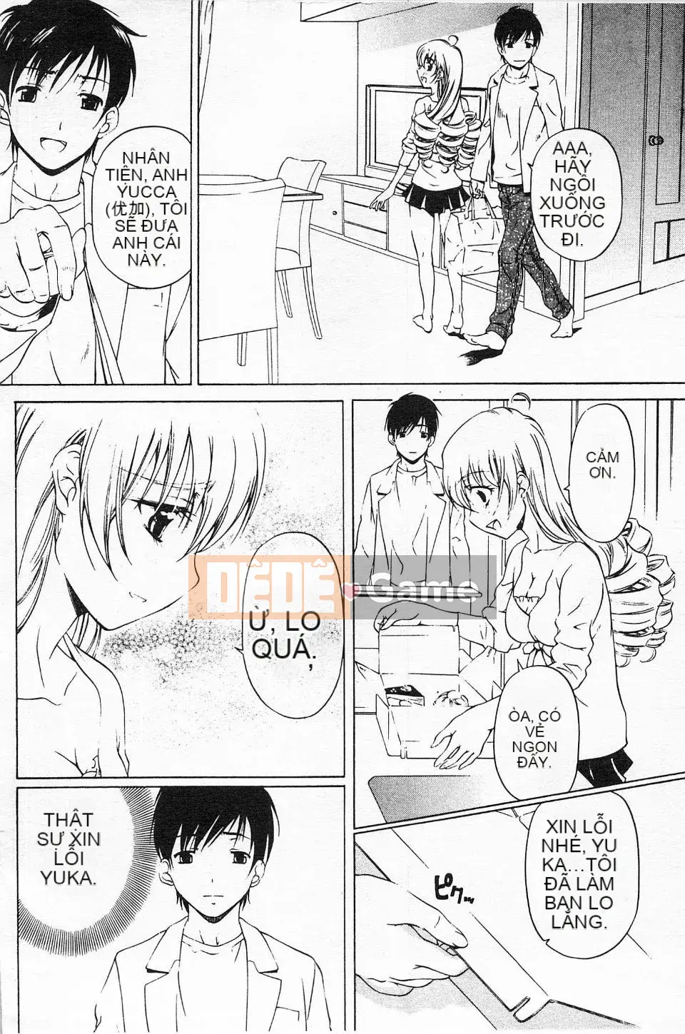 [Nakamura Uzuki] Hẹn hò dị tính không trong sạch 2