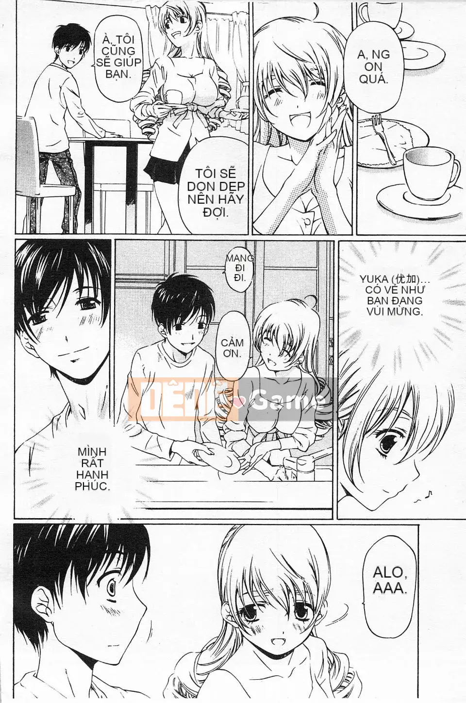 [Nakamura Uzuki] Hẹn hò dị tính không trong sạch 2