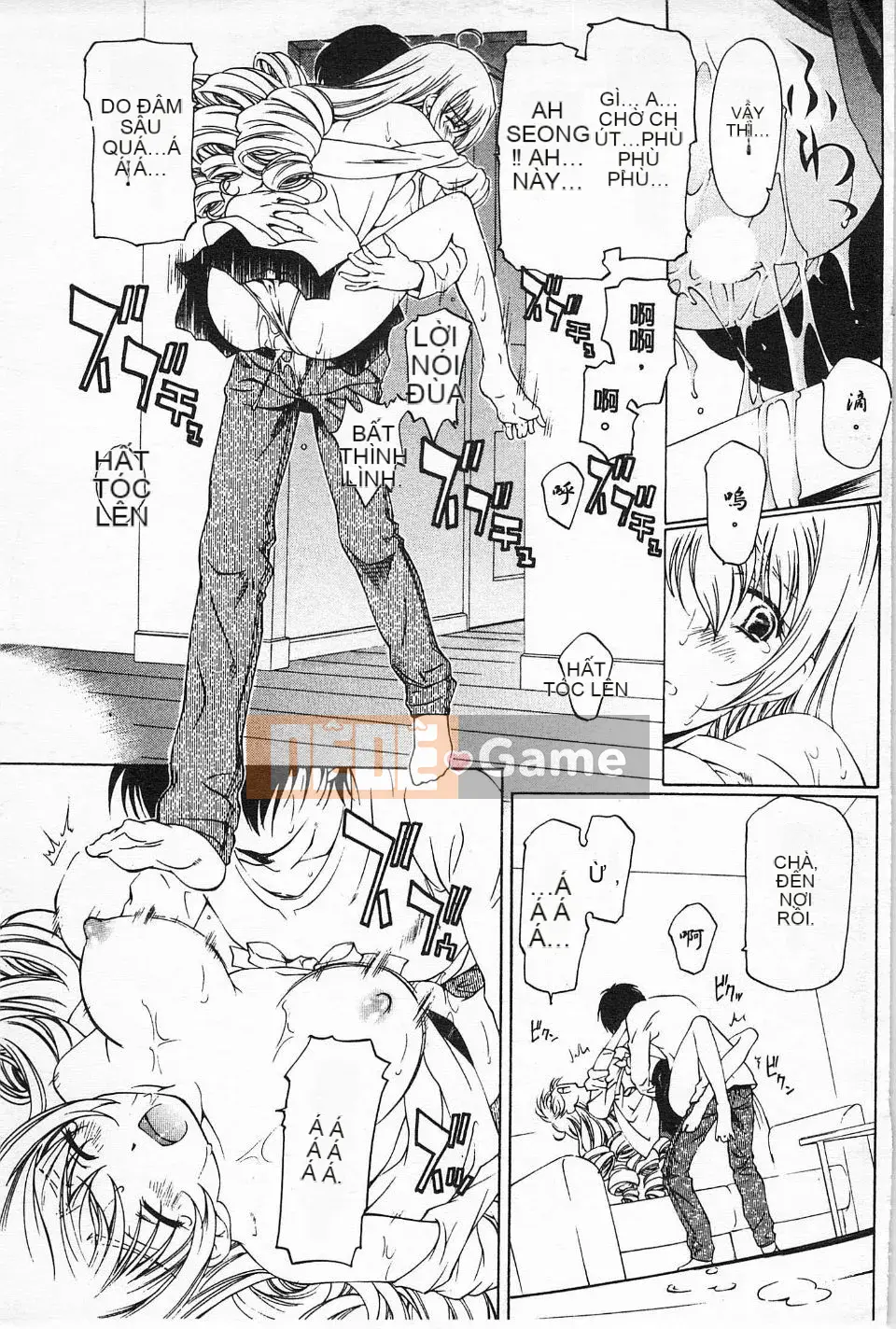 [Nakamura Uzuki] Hẹn hò dị tính không trong sạch 2