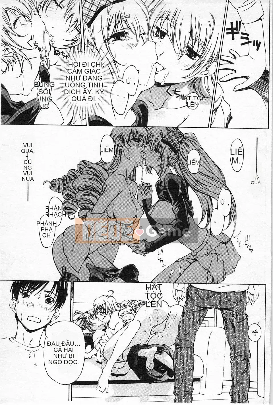 [Nakamura Uzuki] Hẹn hò dị tính không trong sạch 2