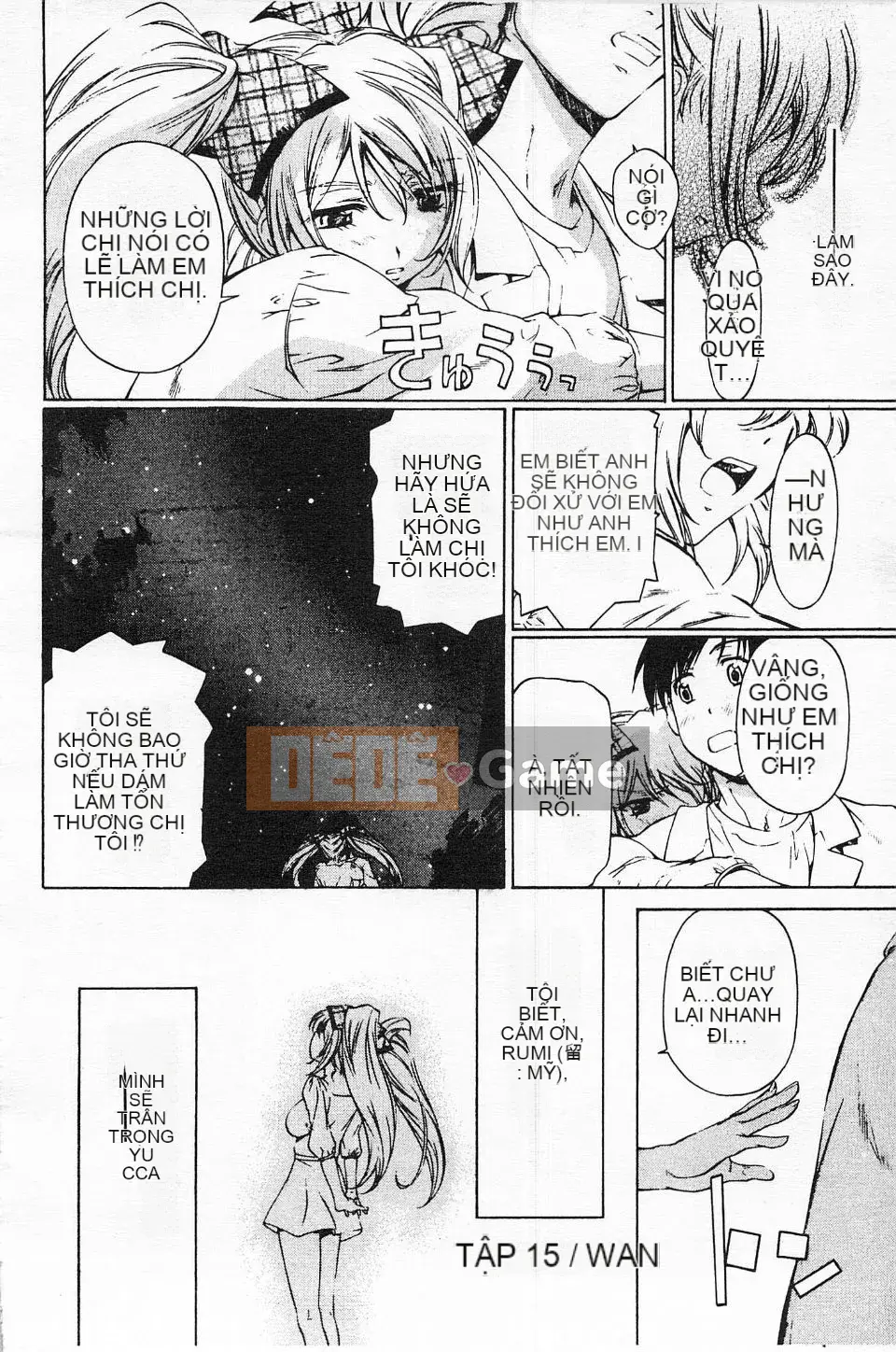 [Nakamura Uzuki] Hẹn hò dị tính không trong sạch 2