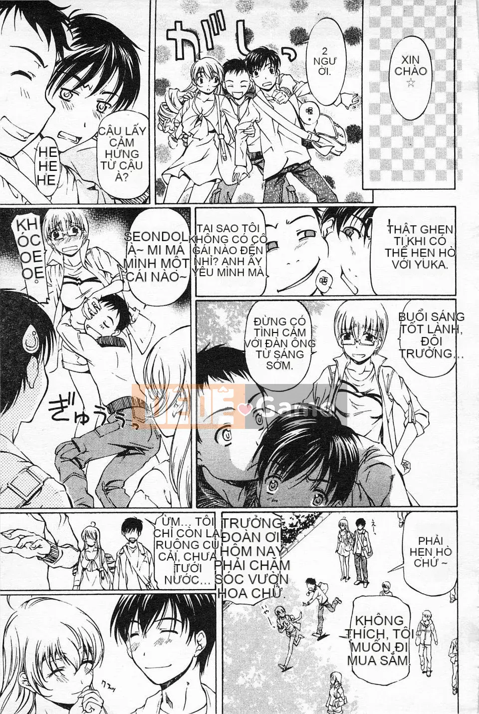 [Nakamura Uzuki] Hẹn hò dị tính không trong sạch 2