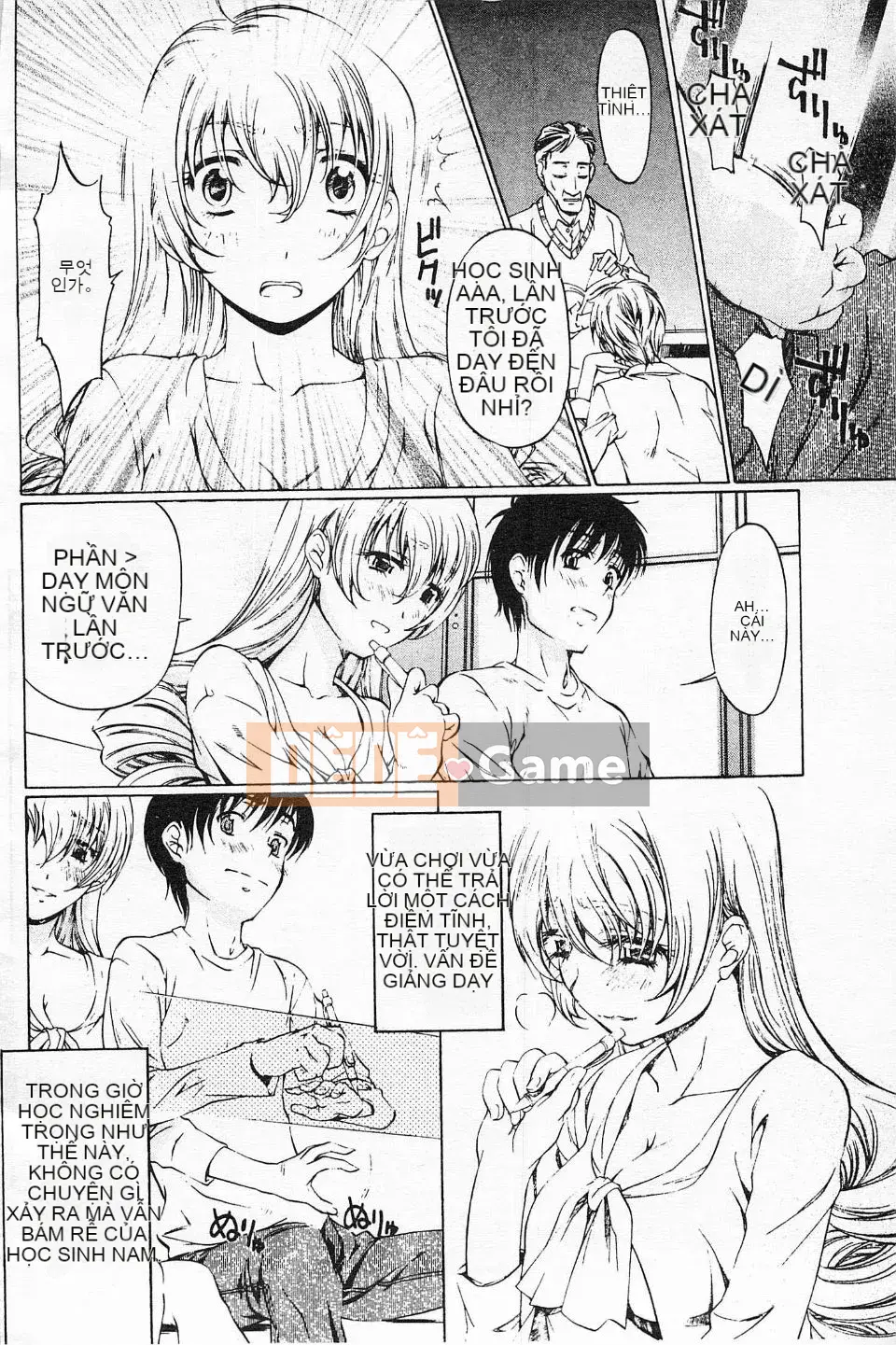 [Nakamura Uzuki] Hẹn hò dị tính không trong sạch 2