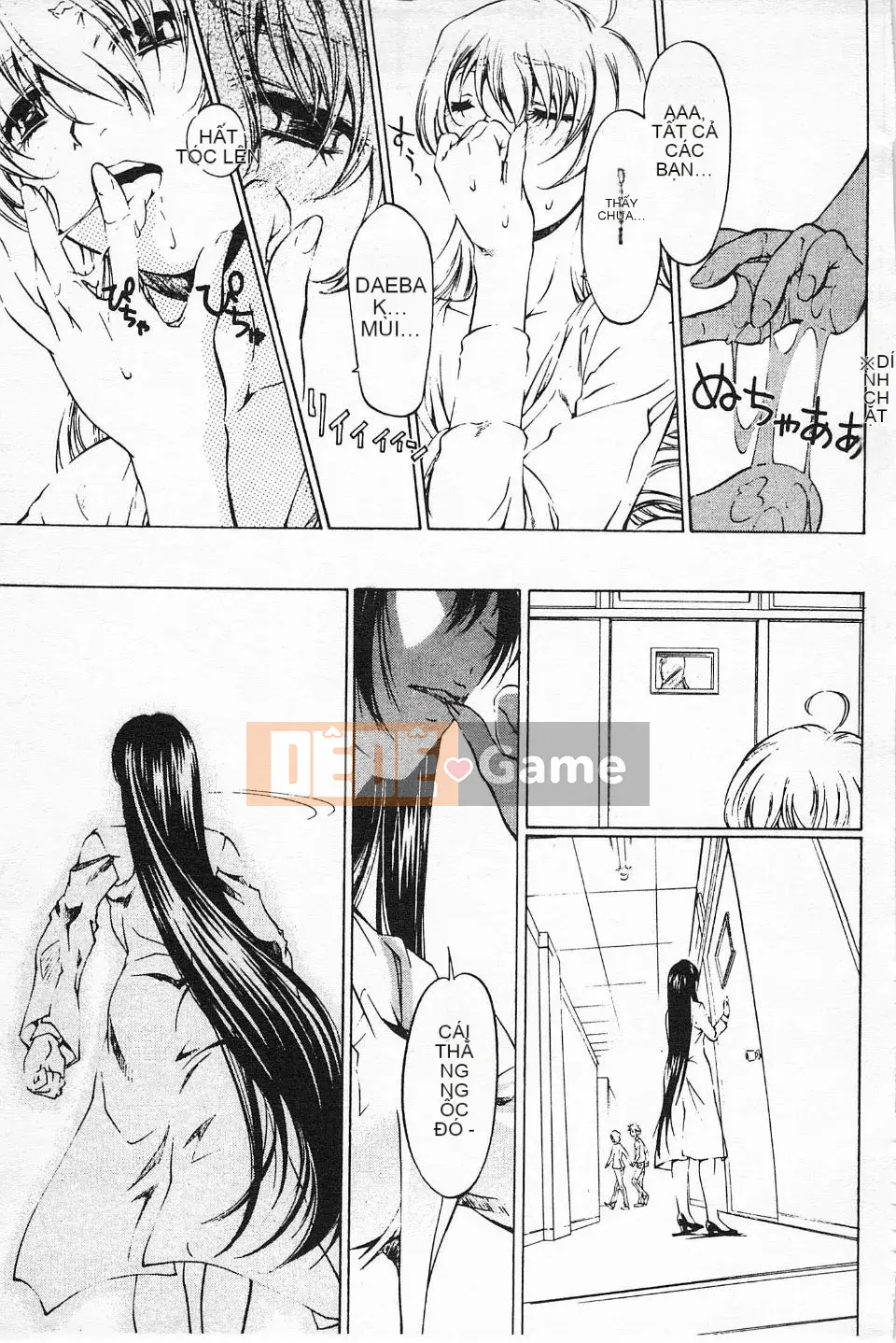 [Nakamura Uzuki] Hẹn hò dị tính không trong sạch 2