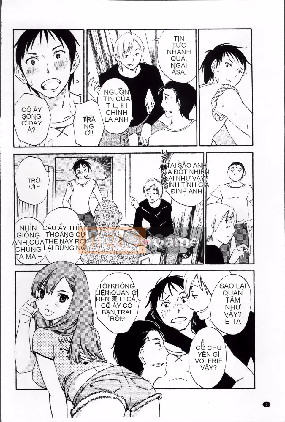 [Mikihime] Rung váy