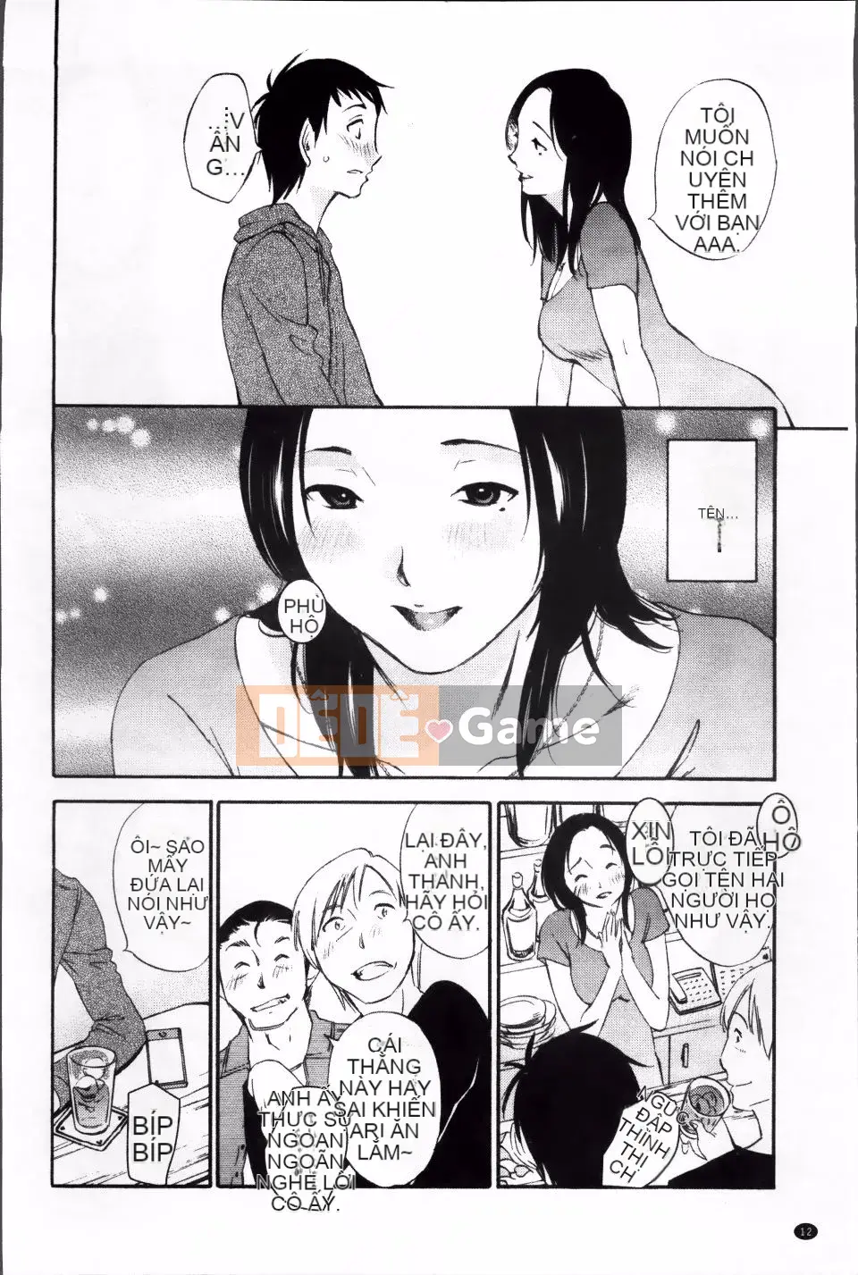 [Mikihime] Rung váy