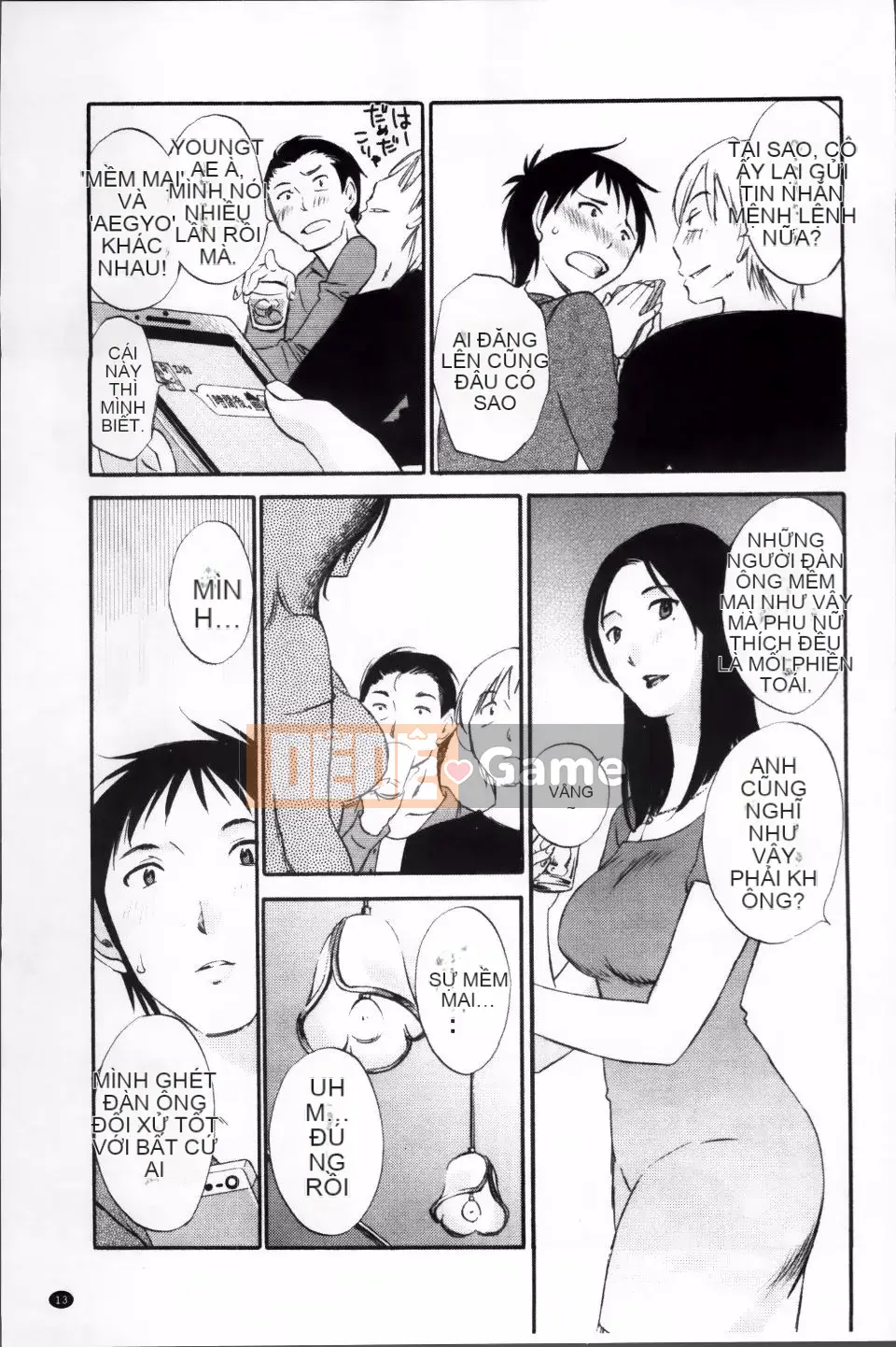 [Mikihime] Rung váy