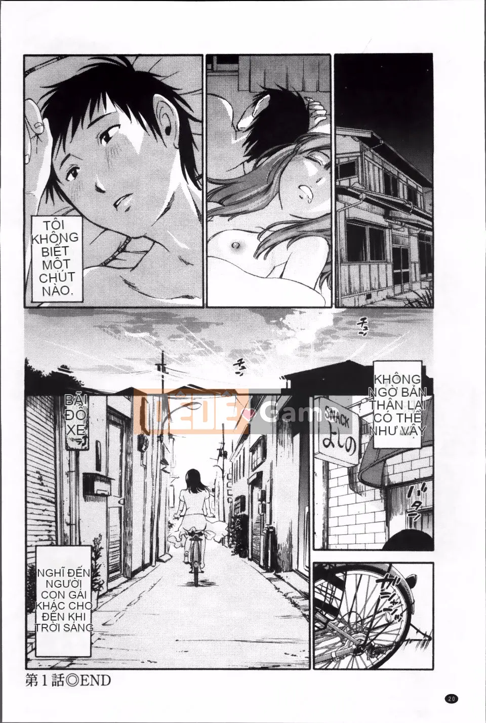 [Mikihime] Rung váy