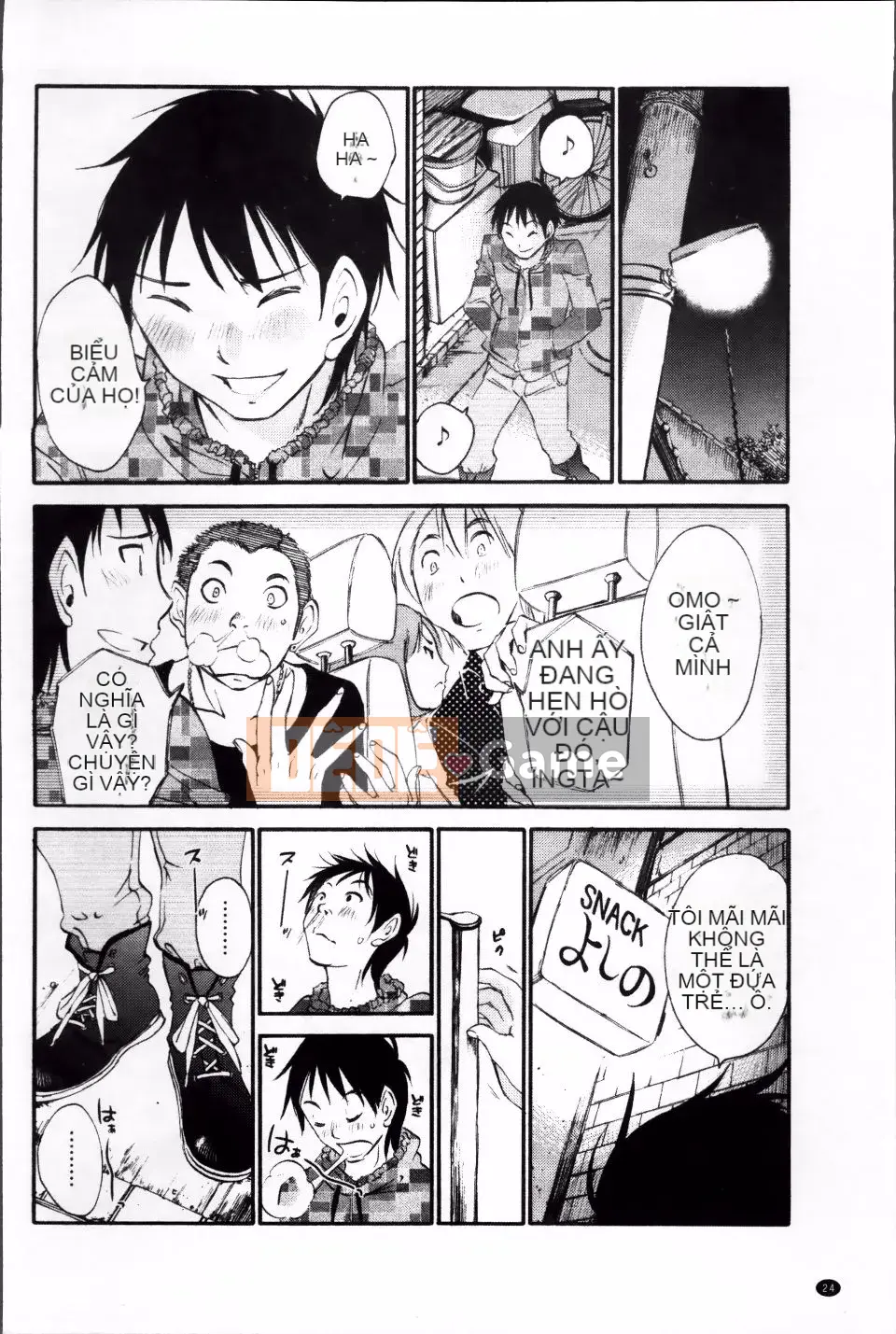 [Mikihime] Rung váy