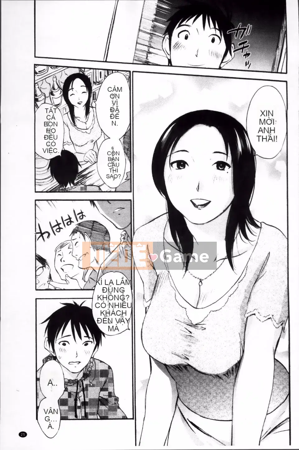 [Mikihime] Rung váy