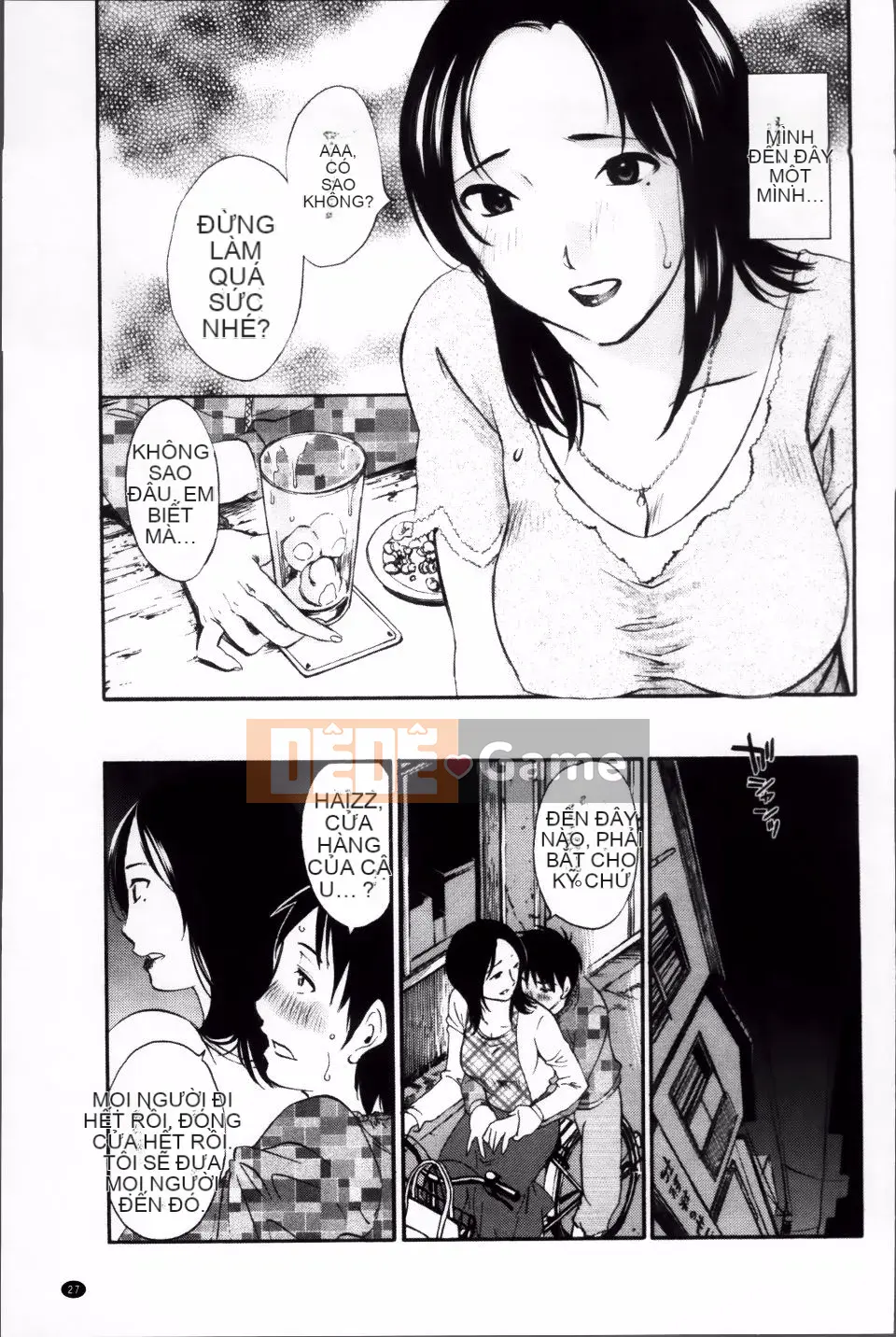 [Mikihime] Rung váy