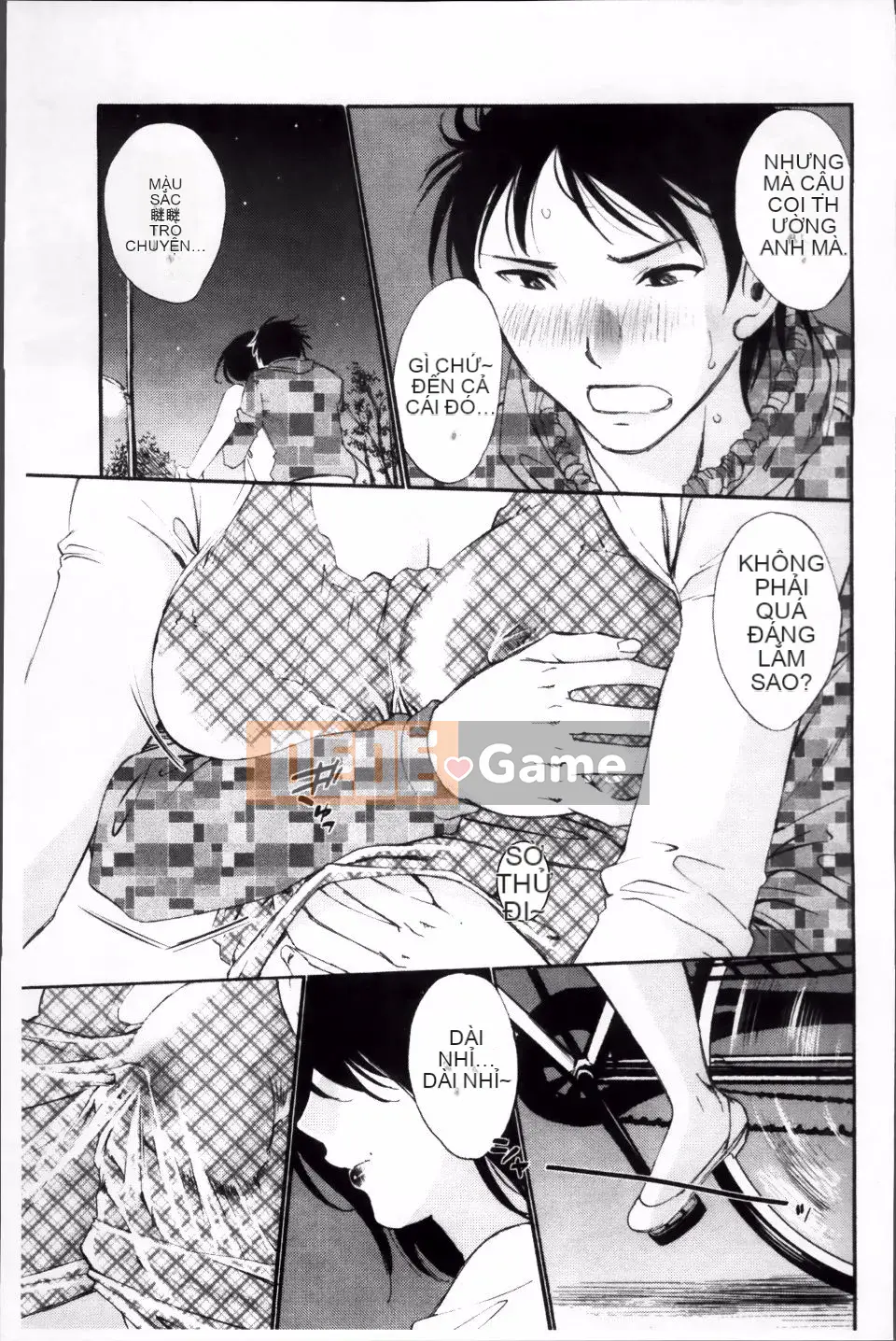 [Mikihime] Rung váy