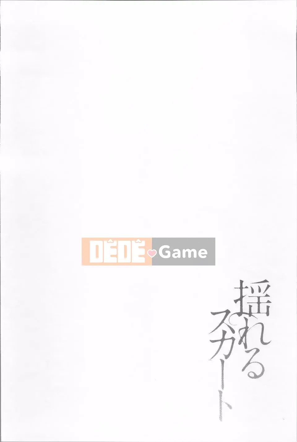 [Mikihime] Rung váy