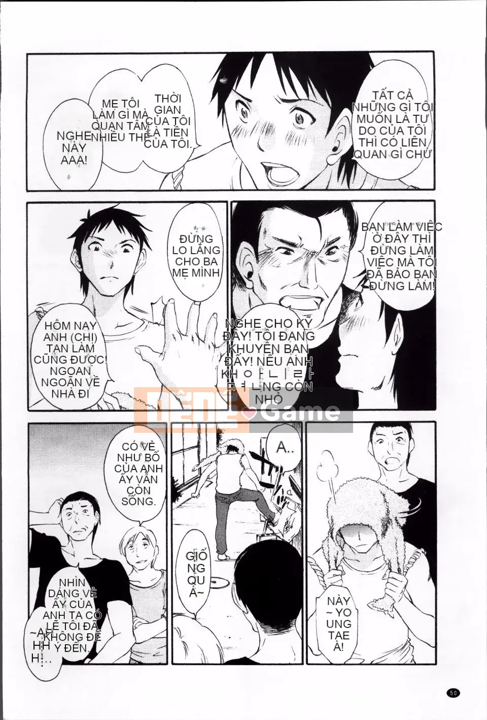 [Mikihime] Rung váy