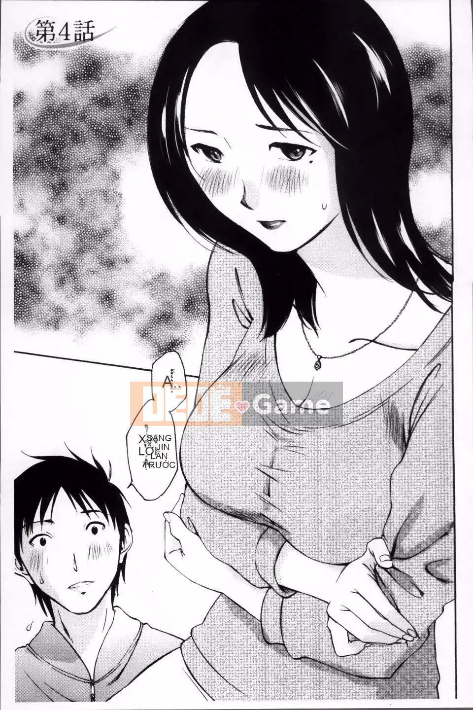 [Mikihime] Rung váy