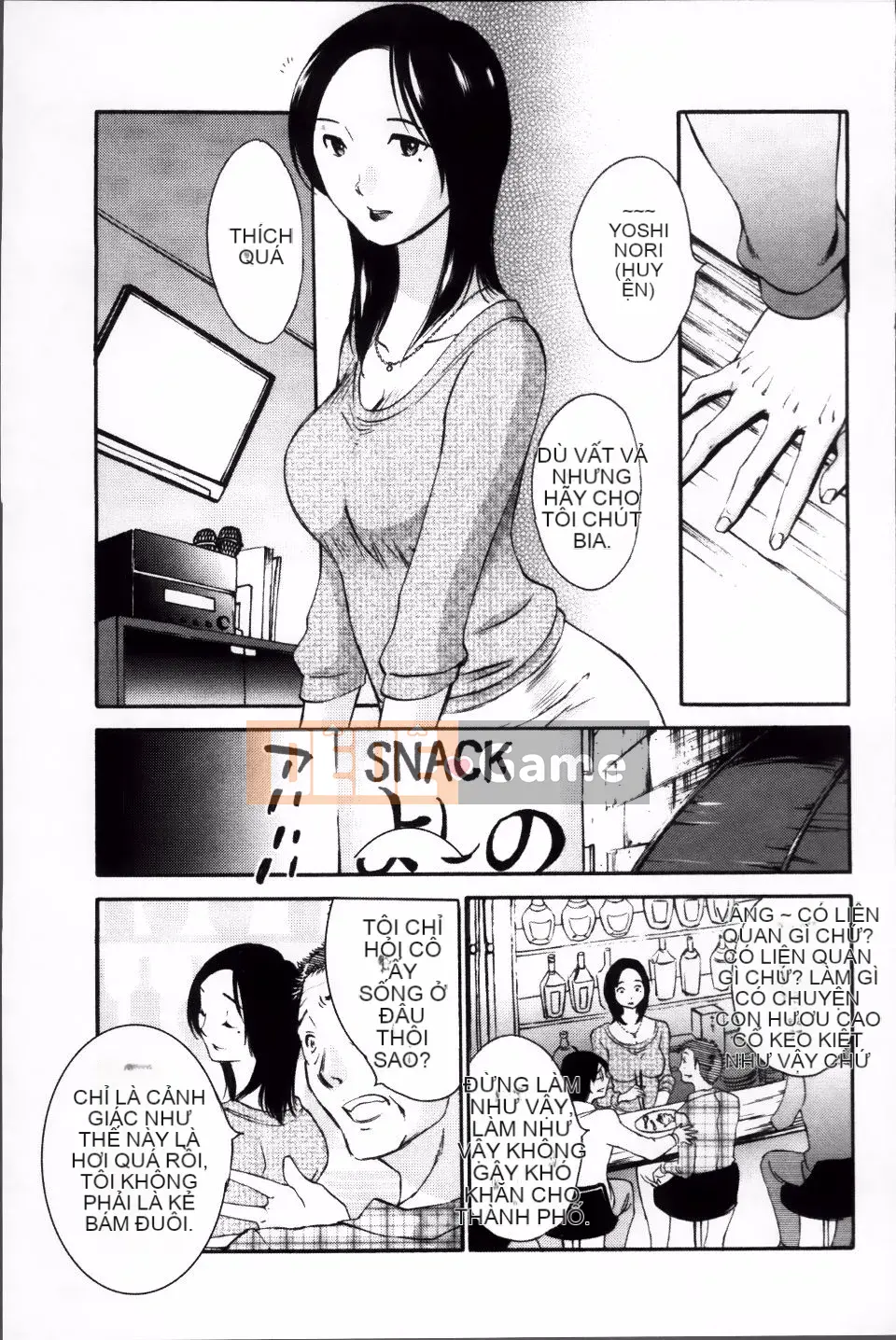 [Mikihime] Rung váy