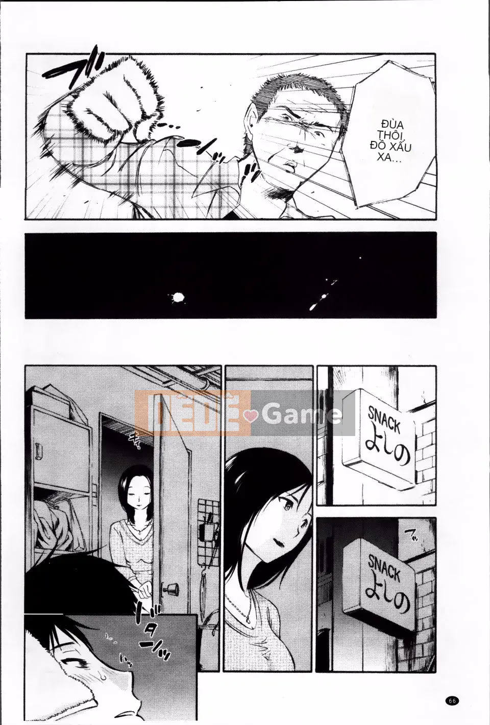 [Mikihime] Rung váy