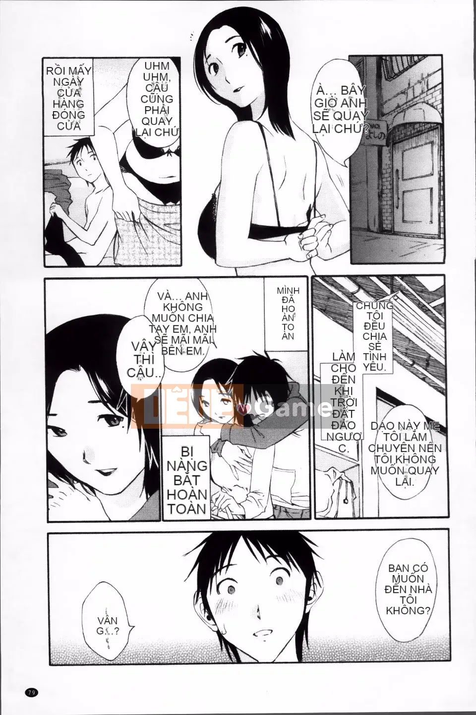 [Mikihime] Rung váy