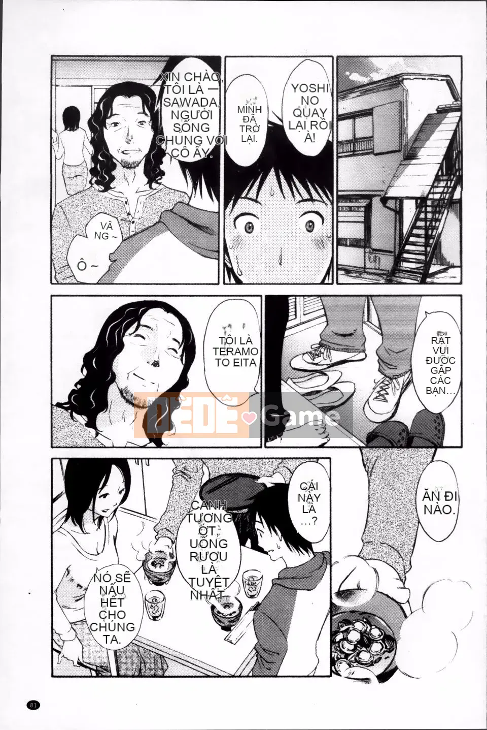 [Mikihime] Rung váy