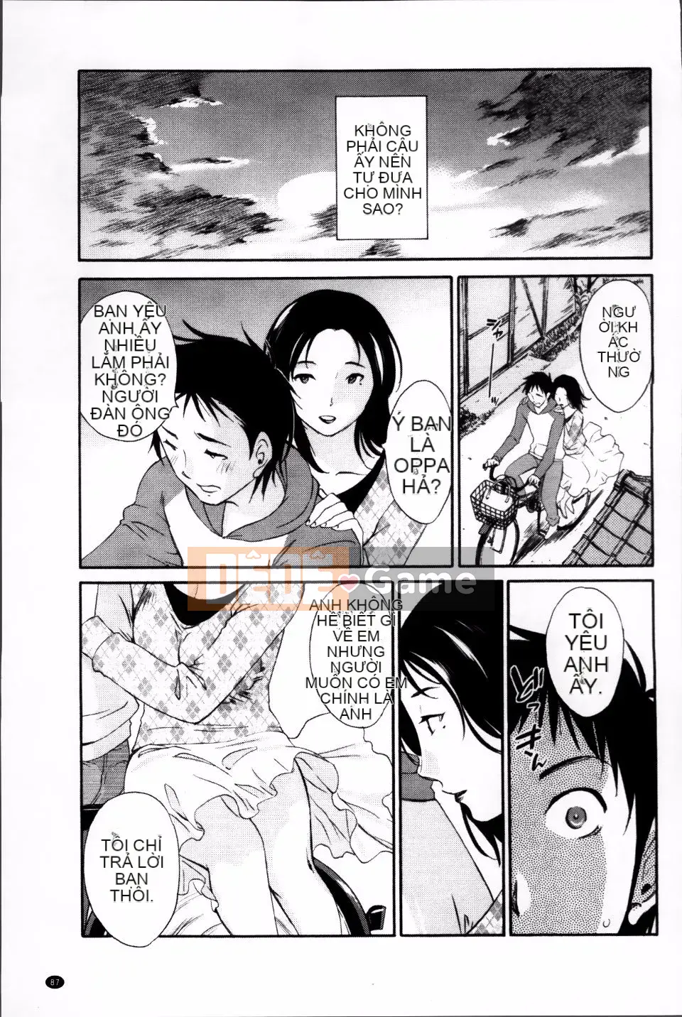 [Mikihime] Rung váy