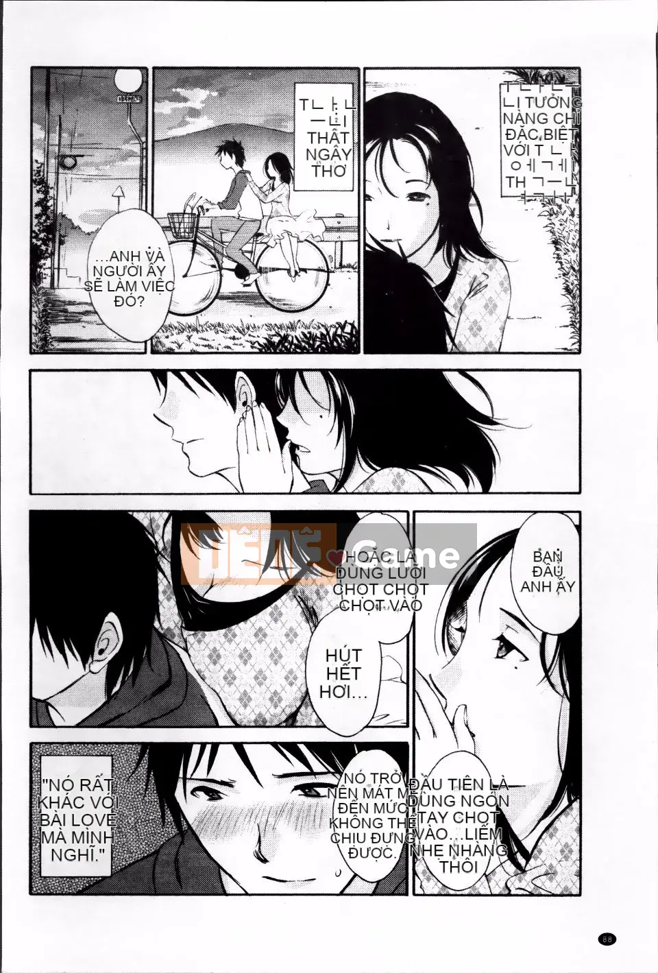 [Mikihime] Rung váy