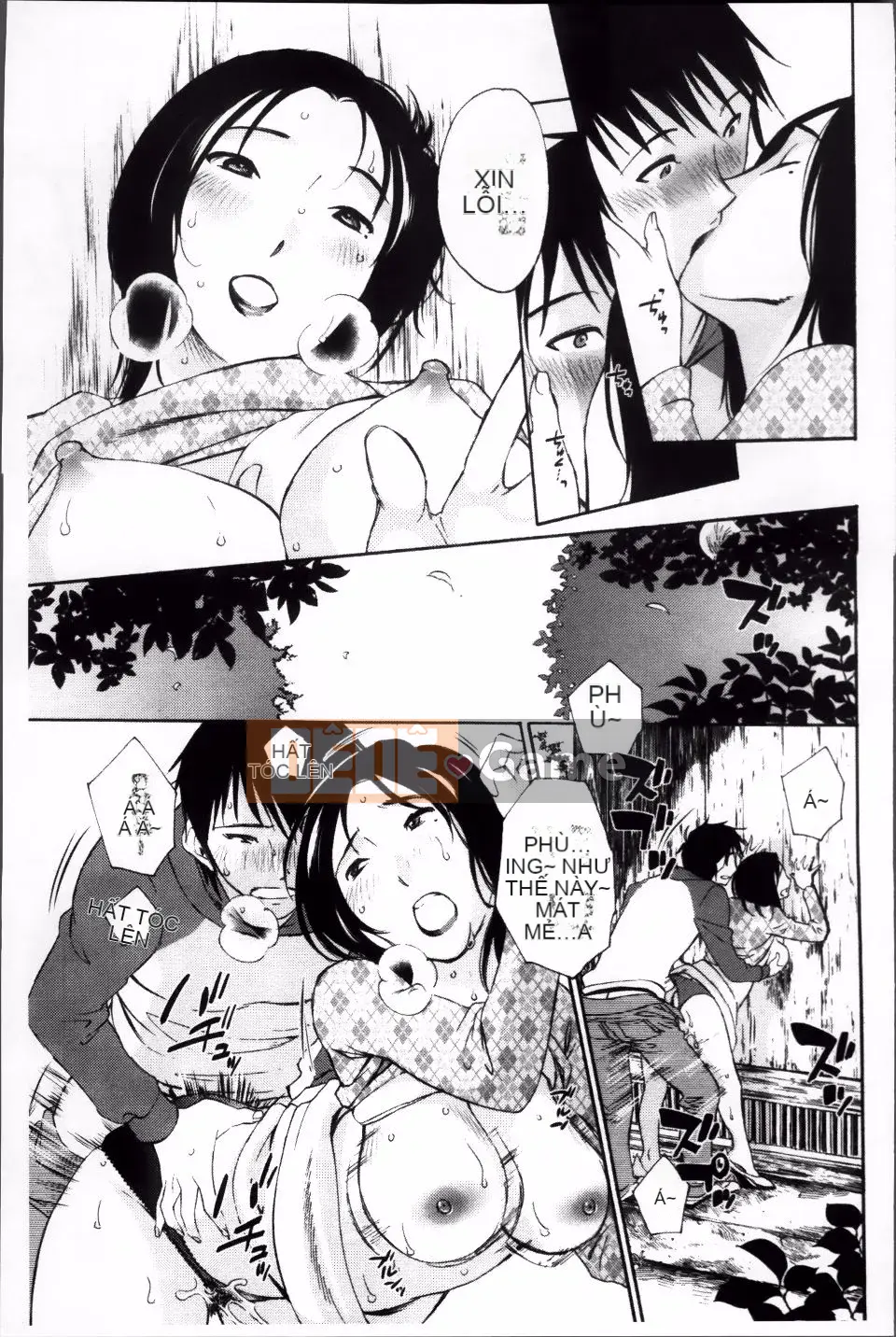 [Mikihime] Rung váy