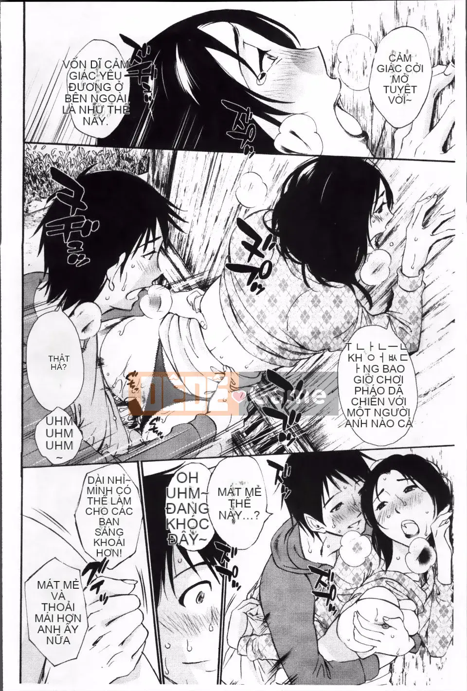 [Mikihime] Rung váy