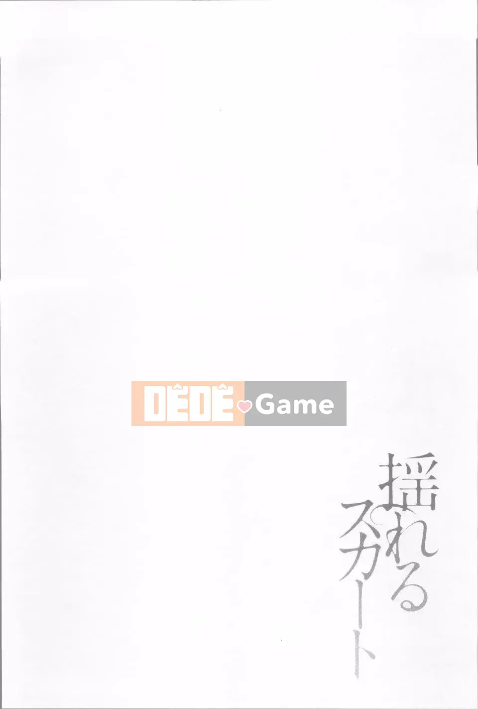 [Mikihime] Rung váy