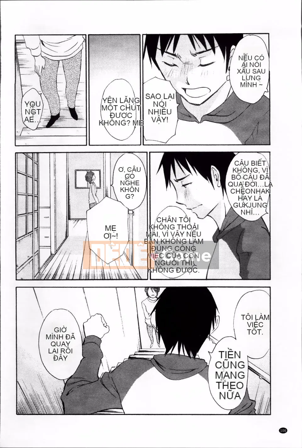 [Mikihime] Rung váy