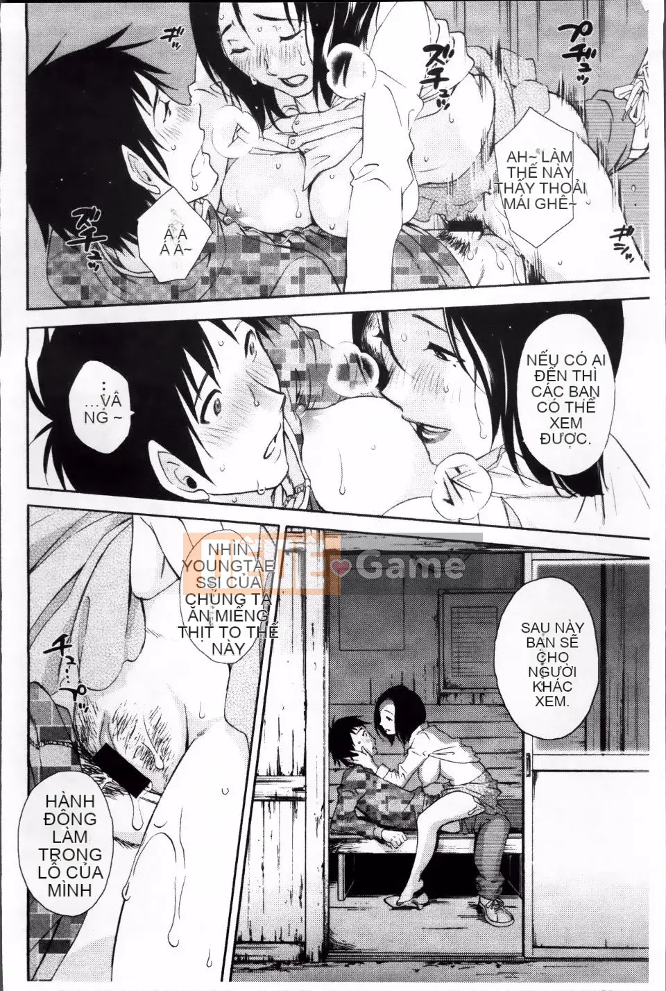 [Mikihime] Rung váy