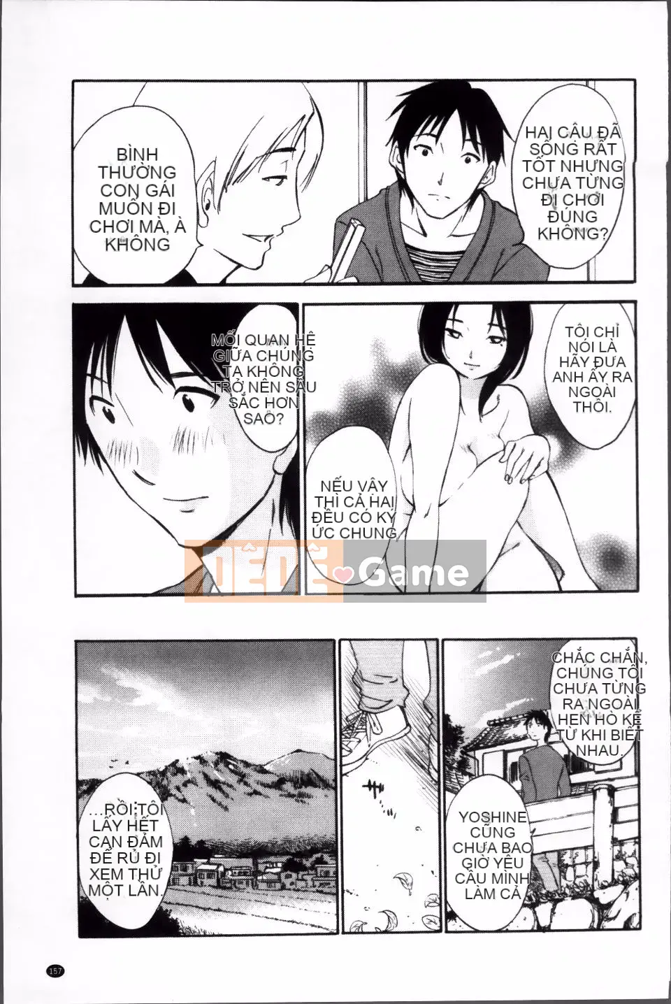 [Mikihime] Rung váy