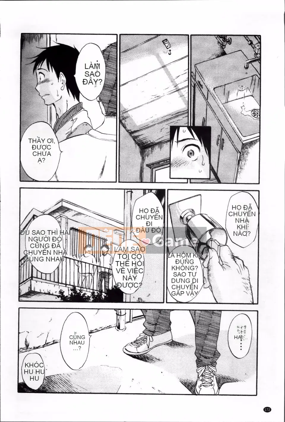 [Mikihime] Rung váy