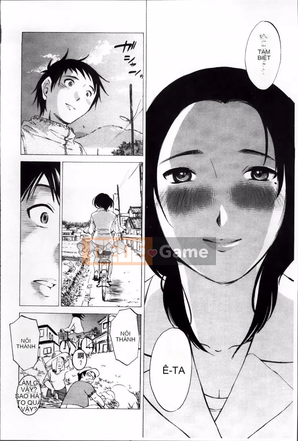 [Mikihime] Rung váy