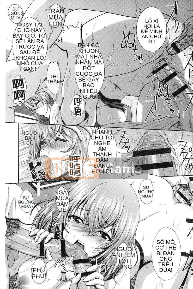 [Ban Kazuyasu] Ngân hàng băng đảng