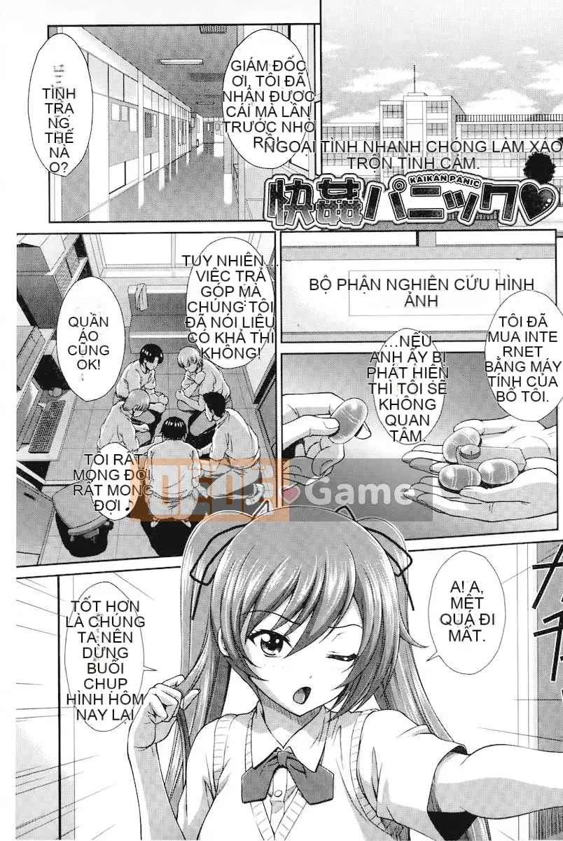 [Ban Kazuyasu] Ngân hàng băng đảng