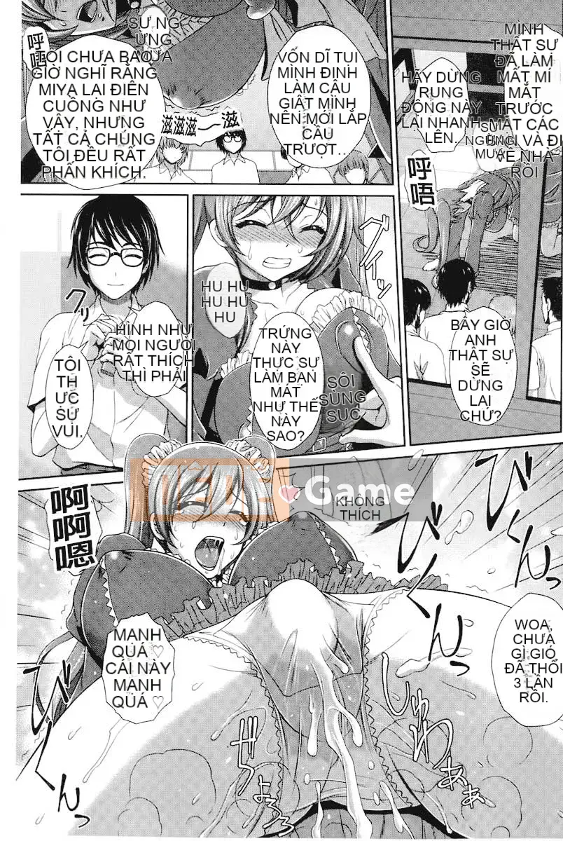 [Ban Kazuyasu] Ngân hàng băng đảng